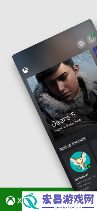 Xbox截图