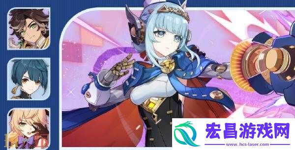 原神7月30日更新汇总