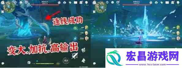 原神水形幻人双隐藏成就攻略！连线打断与强化击杀全解析