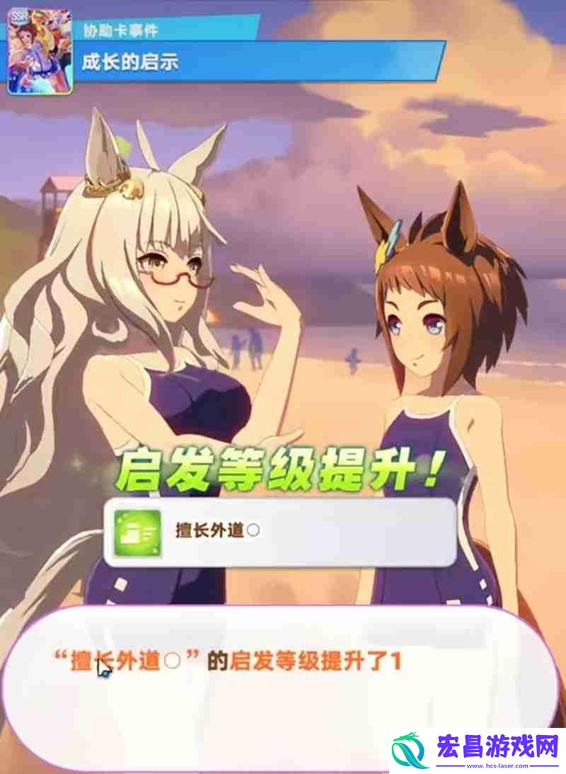 琵琶晨光培养攻略