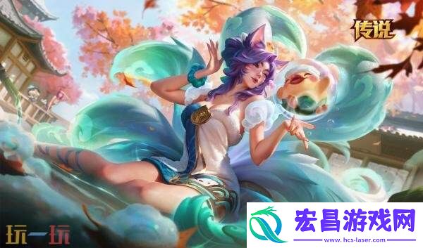 2025皮肤正式上线！炫彩礼包同步限时销售