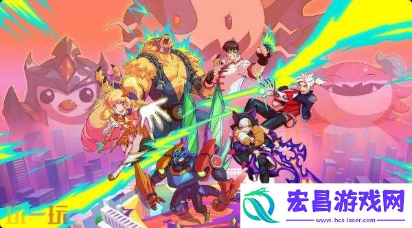 英雄联盟云顶之弈7月31日15.1版本更新汇总