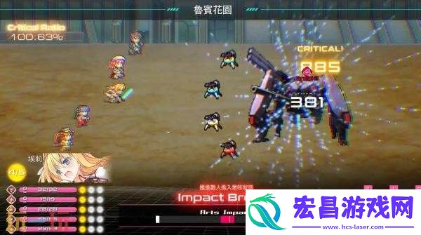 卡牌战斗RPG圣钥使的传承将于2025年推出抢先体验版