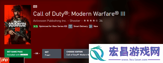 空欢喜一场：Xbox商店可免费领COD-但无法游玩
