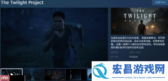 受泰国民间传说启发！在恐怖新游暮影计划里迷失诡异村庄