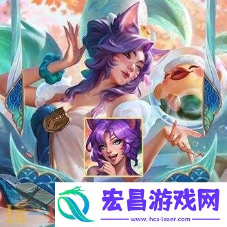 2025皮肤正式上线！炫彩礼包同步限时销售