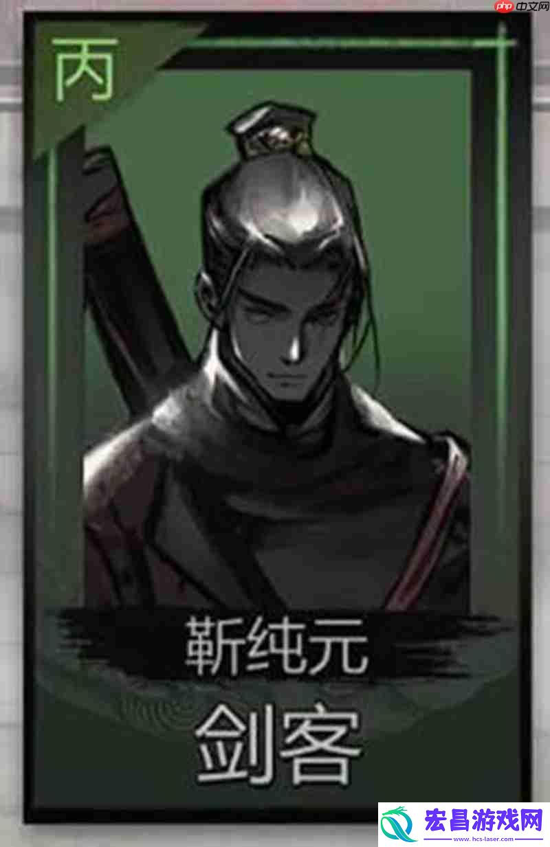 神探诡事录职业选择推荐