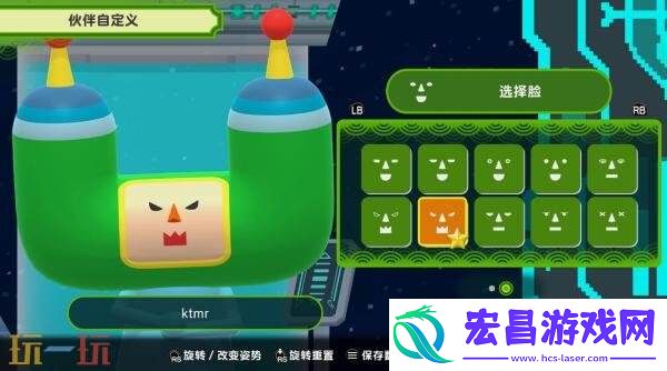 现已开启预购