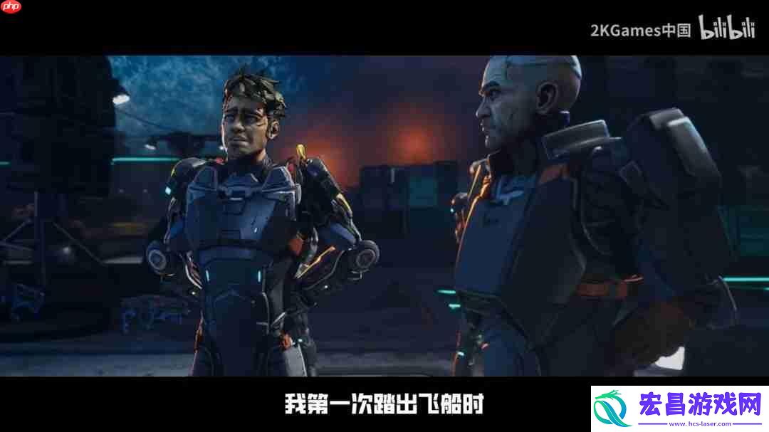无主之地4“铁骨战士”拉法中配故事预告片公开！