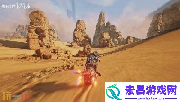 2025全新实机PV发布