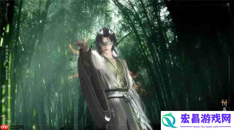 燕云家园系统时间
