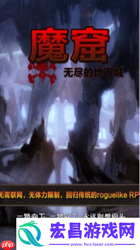 最强阵容推荐