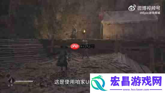 Epic影之刃零试玩报告