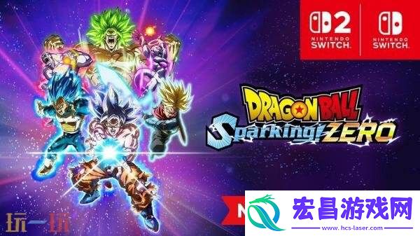 电光炸裂！ZERO11月14日在全球发售Switch版本