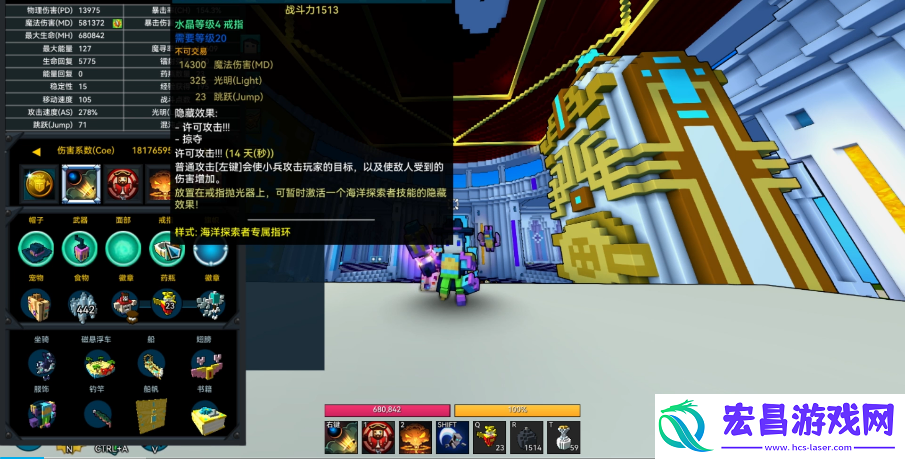海洋探索者终极攻略：魔法炮台大师的制胜法则