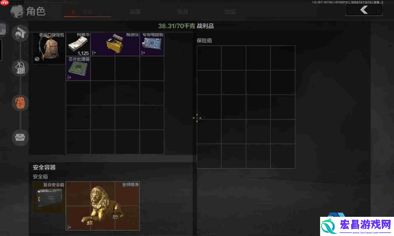 暗区突围三大摸金圣地曝光！高价值物资点全解析