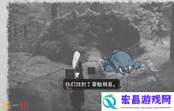 锋利牙齿获取方法分享