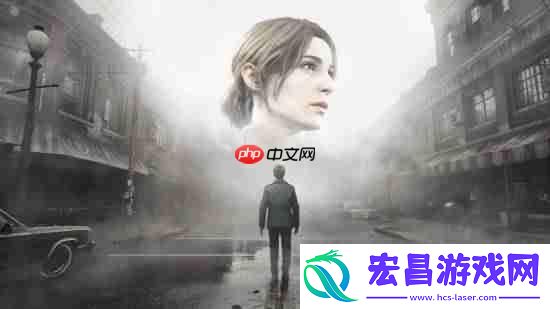 寂静岭2-重制版制作人谈成功背后的信任：从质疑到赞誉