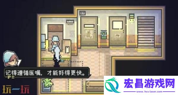 成就袋子打破者获取攻略