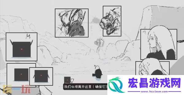 爱氏物语泰坦虫大潮怎么应对泰坦虫大潮应对方法分享