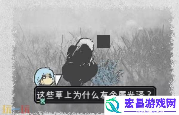 锋利牙齿获取方法分享