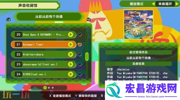 现已开启预购