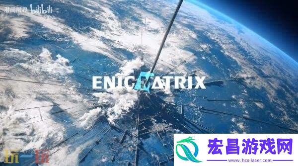 2025全新实机PV发布