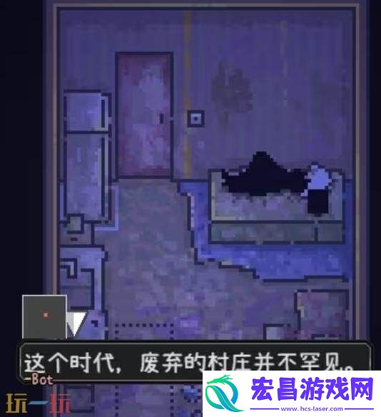 爱氏物语废弃村庄宝箱密码是多少废弃村庄保险箱密码分享