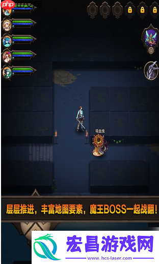 最强阵容推荐