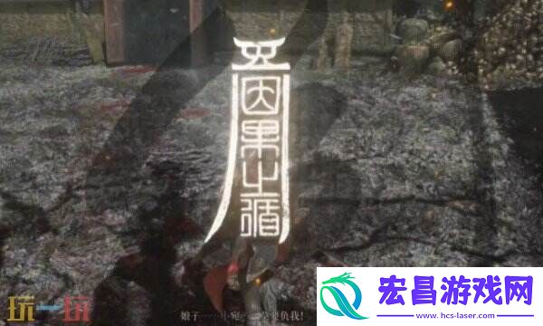 青羽凿子用途说明