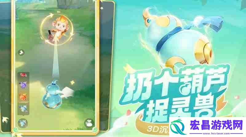 白鹿仙子培养进化攻略
