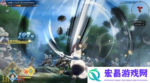 RPGUtawarerumono