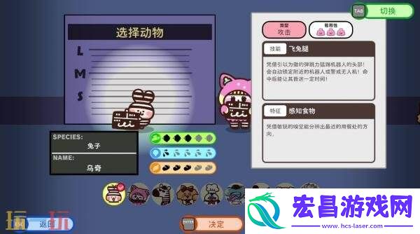 Prisoner将于今年冬季推出