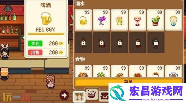 桌面酒馆模拟经营游戏湖畔酒馆现已正式发售