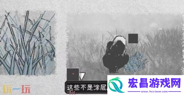 锋利牙齿获取方法分享