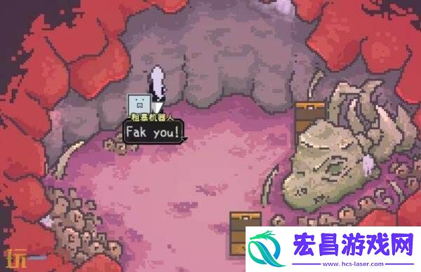 蒸汽身体获取方法分享