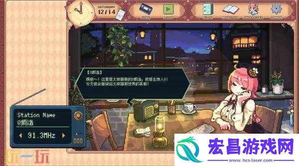 咖啡馆经营类ASMR兽娘红茶馆将于9月4日正式发售