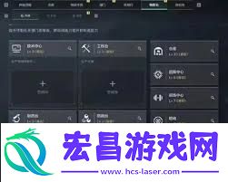三角洲行动收藏展柜升级所需材料是什么-三角洲行动收藏展柜升级要用啥材料