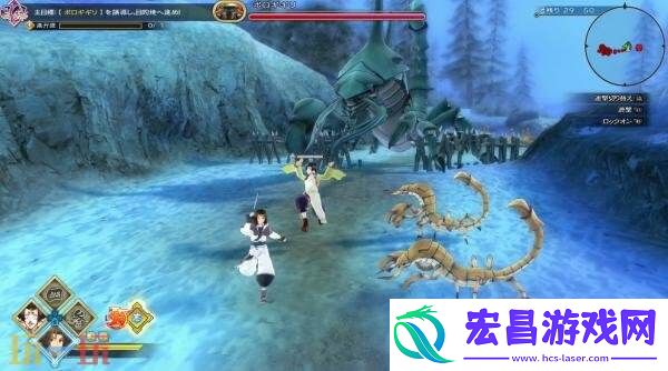 RPGUtawarerumono