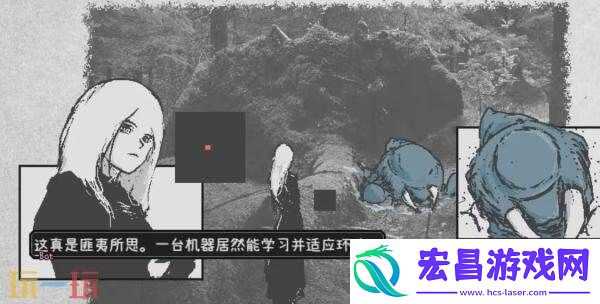 锋利牙齿获取方法分享