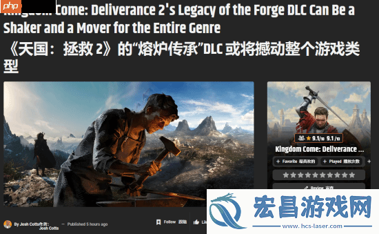 GameRant大胆预测