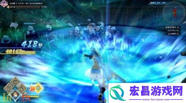 RPGUtawarerumono