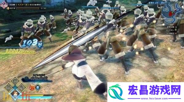 RPGUtawarerumono