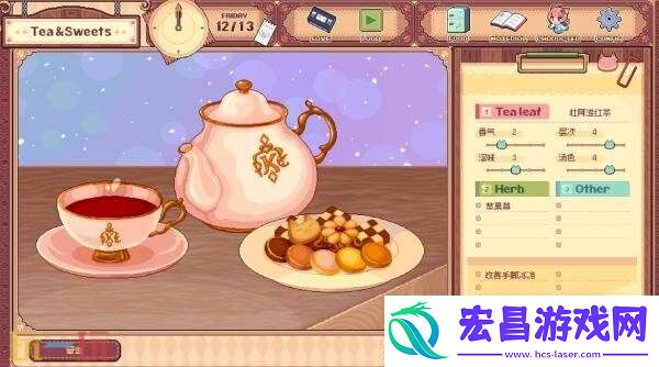 咖啡馆经营类ASMR兽娘红茶馆将于9月4日正式发售