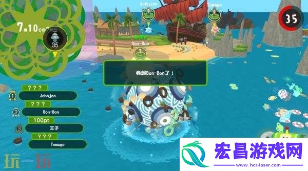 现已开启预购