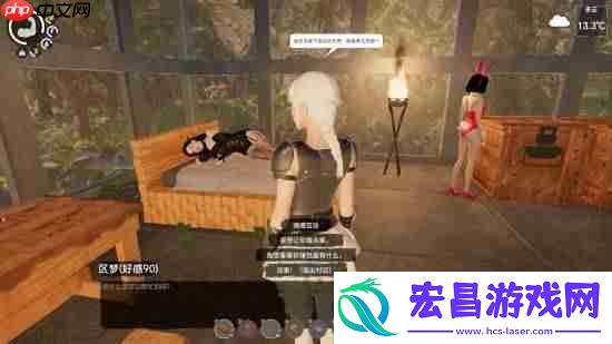 能随便改美女模型！开放世界恋爱生存游戏孤岛笔记即将发售