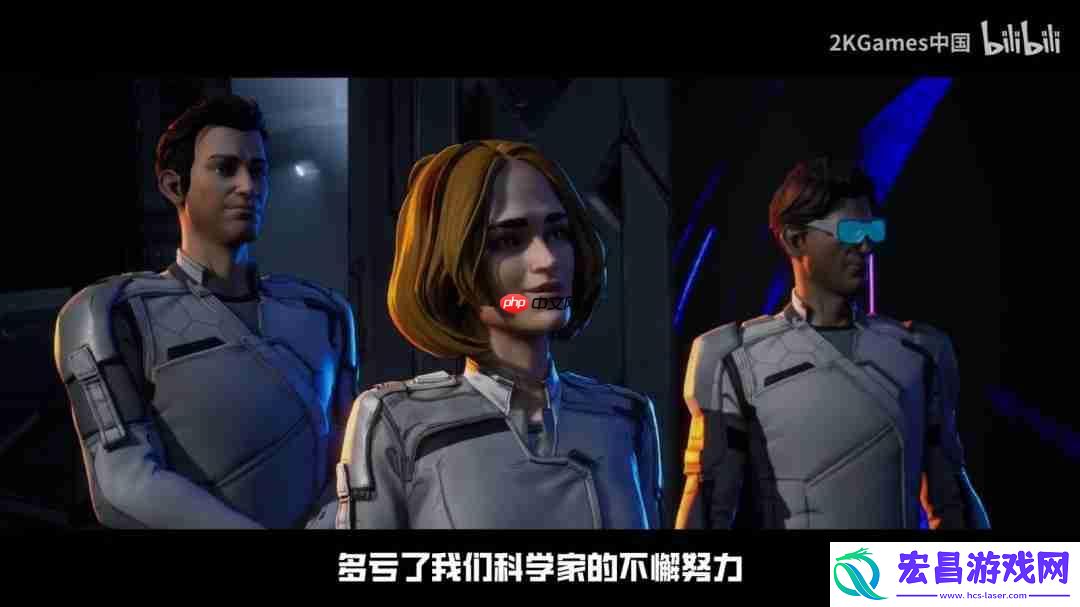 无主之地4“铁骨战士”拉法中配故事预告片公开！