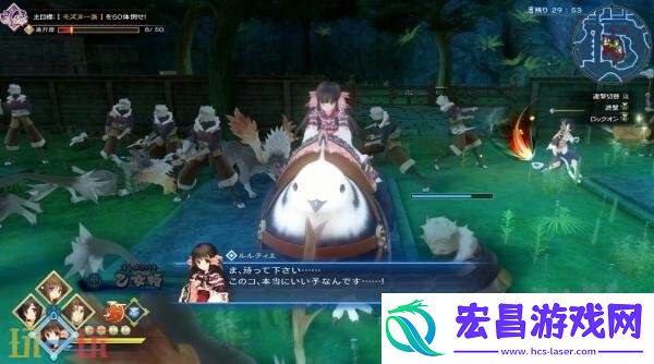 RPGUtawarerumono