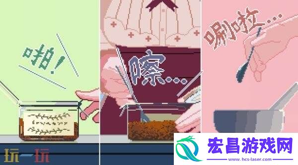 咖啡馆经营类ASMR兽娘红茶馆将于9月4日正式发售