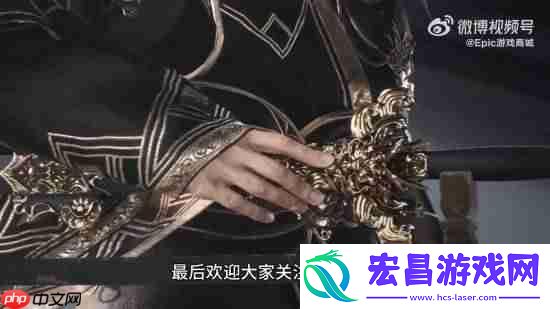 Epic影之刃零试玩报告
